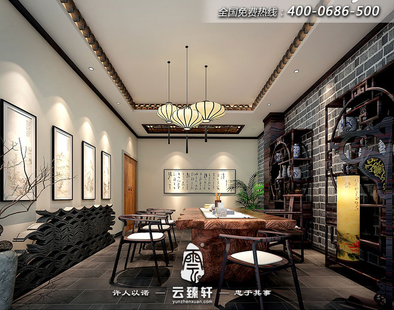 茶樓設(shè)計元素